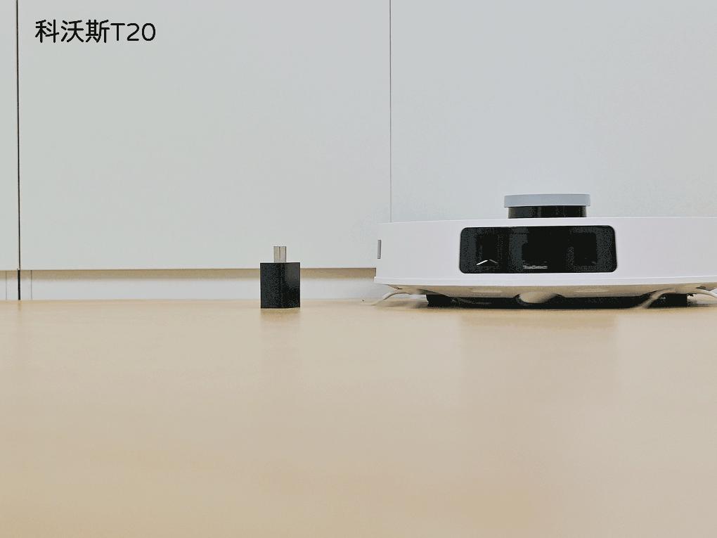 追觅s10比科沃斯t20哪个性价比高 (追觅s10科沃斯t20)