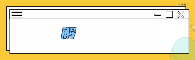 厦门公立小学自主招生条件,厦门学校小学报名的最新通告