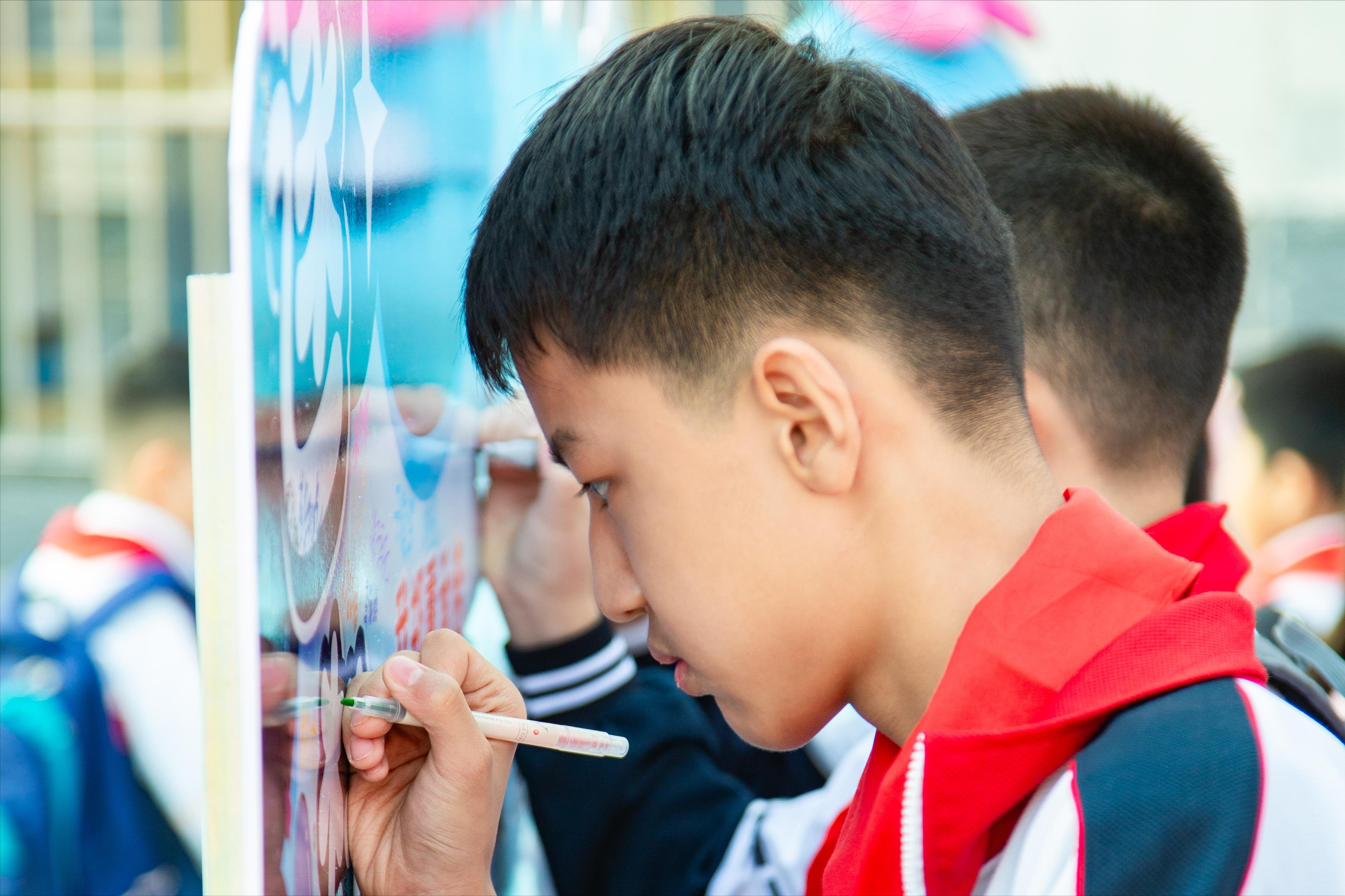 逐梦新征程启航新未来开学仪式,包头市包钢二十四小