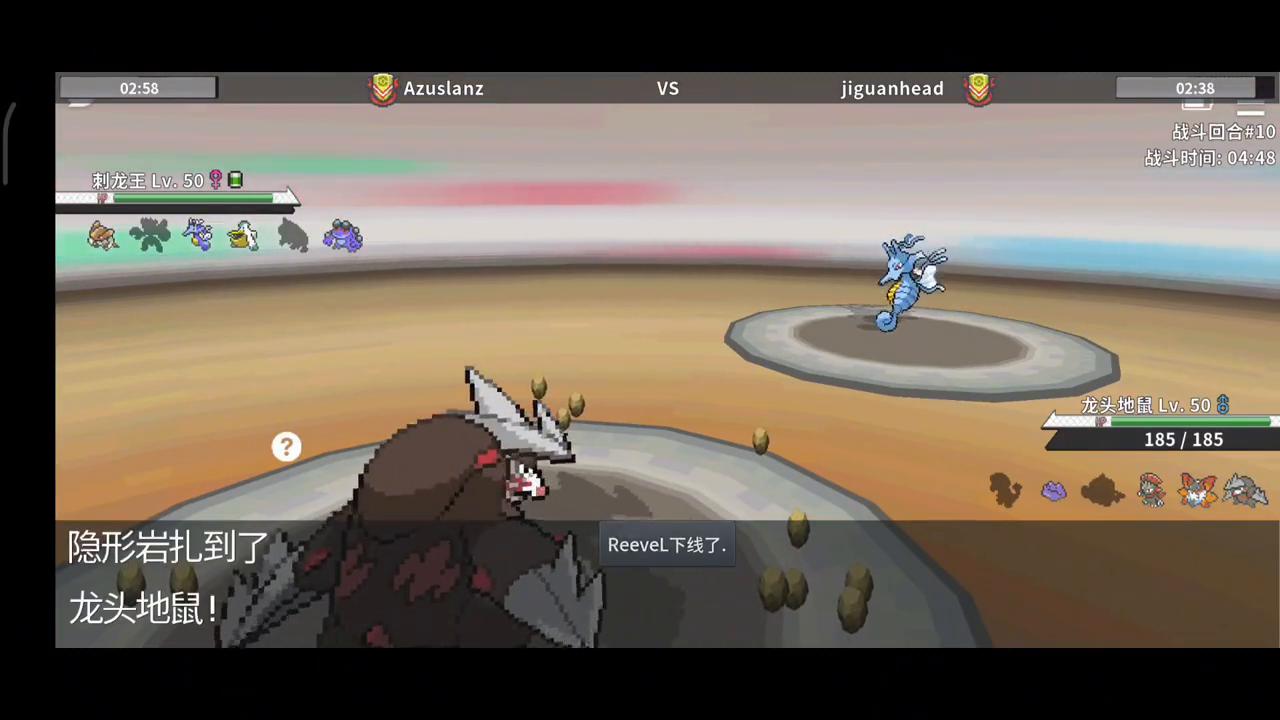 pokemmopvp对战,pokemmopvp平衡队