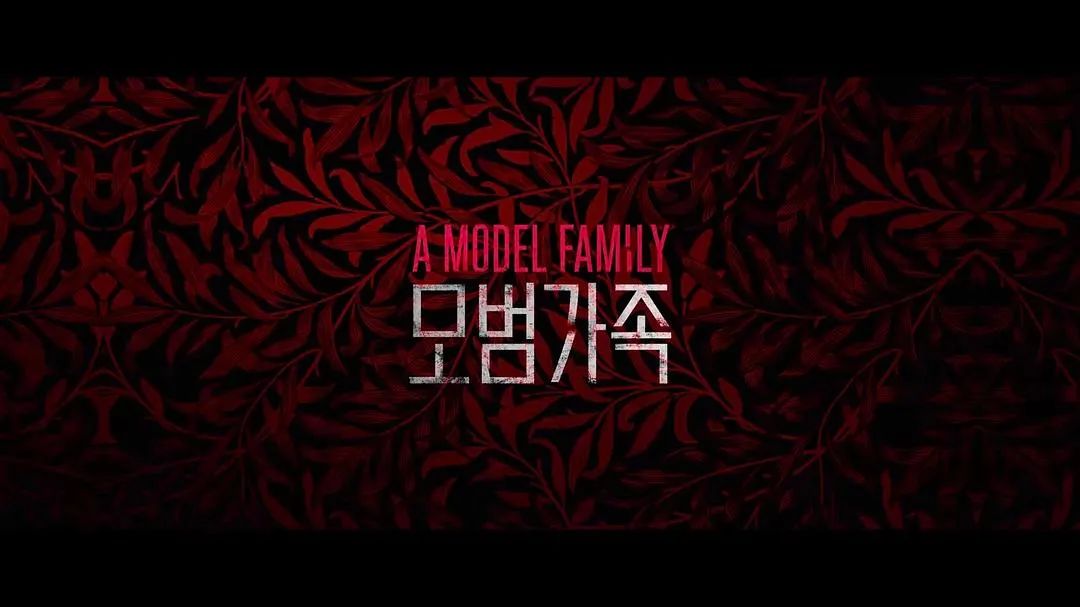 netflix恐怖剧推荐,netflix最新复仇剧