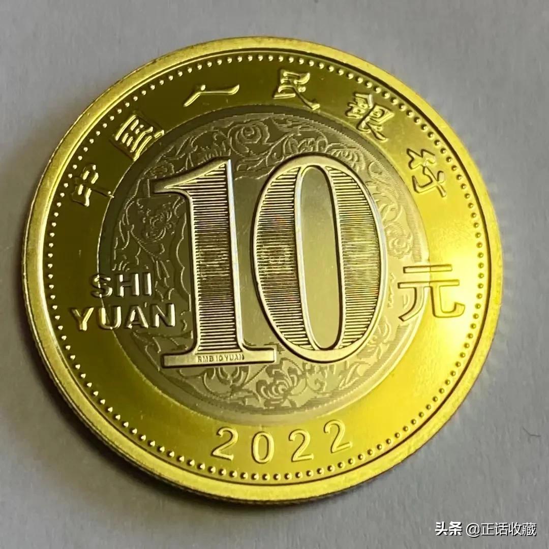 稀有一块硬币能值多少钱,家里的硬币值多少元