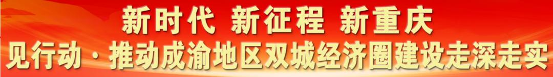 内有福利！用“多巴胺”色彩，打开科学城的夏天