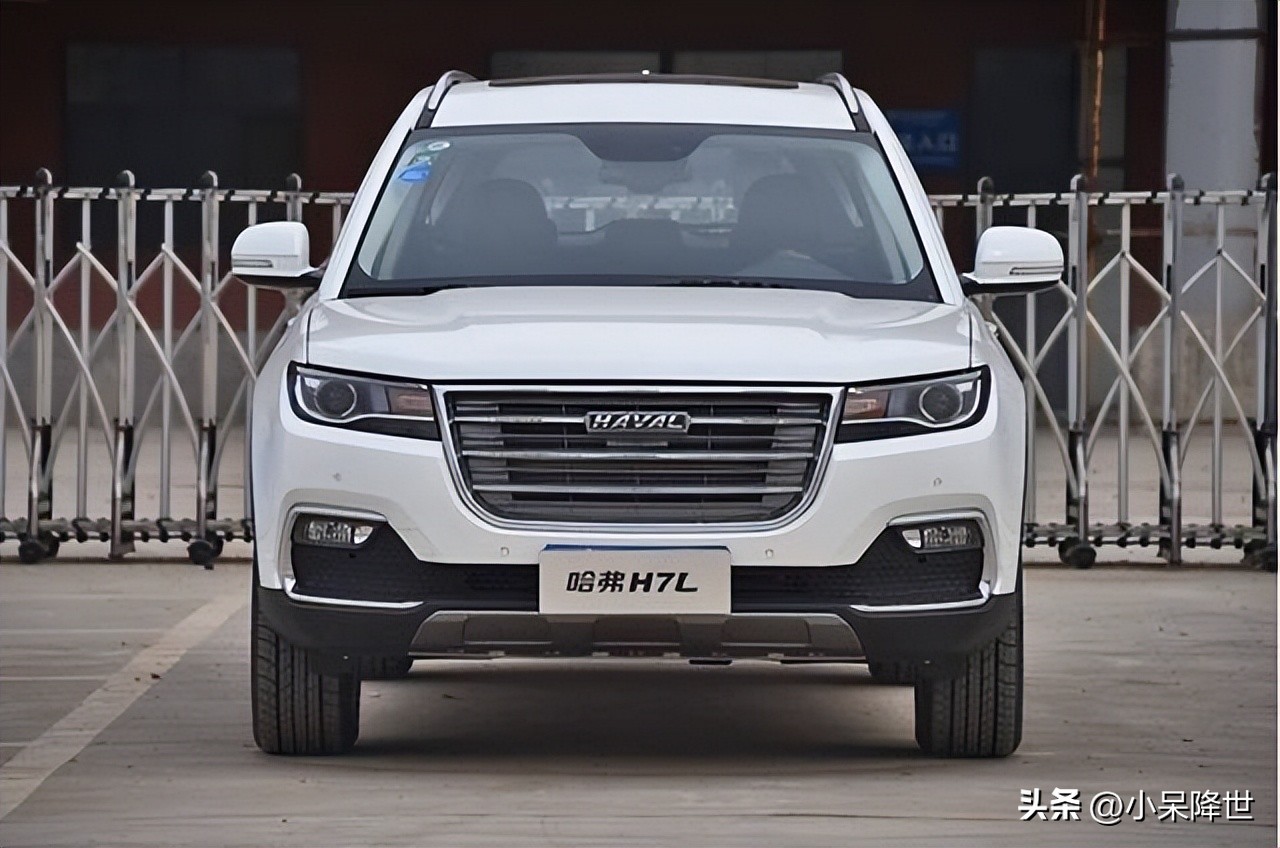 哈弗h7现在还值得买吗,哈弗h7到底能买吗