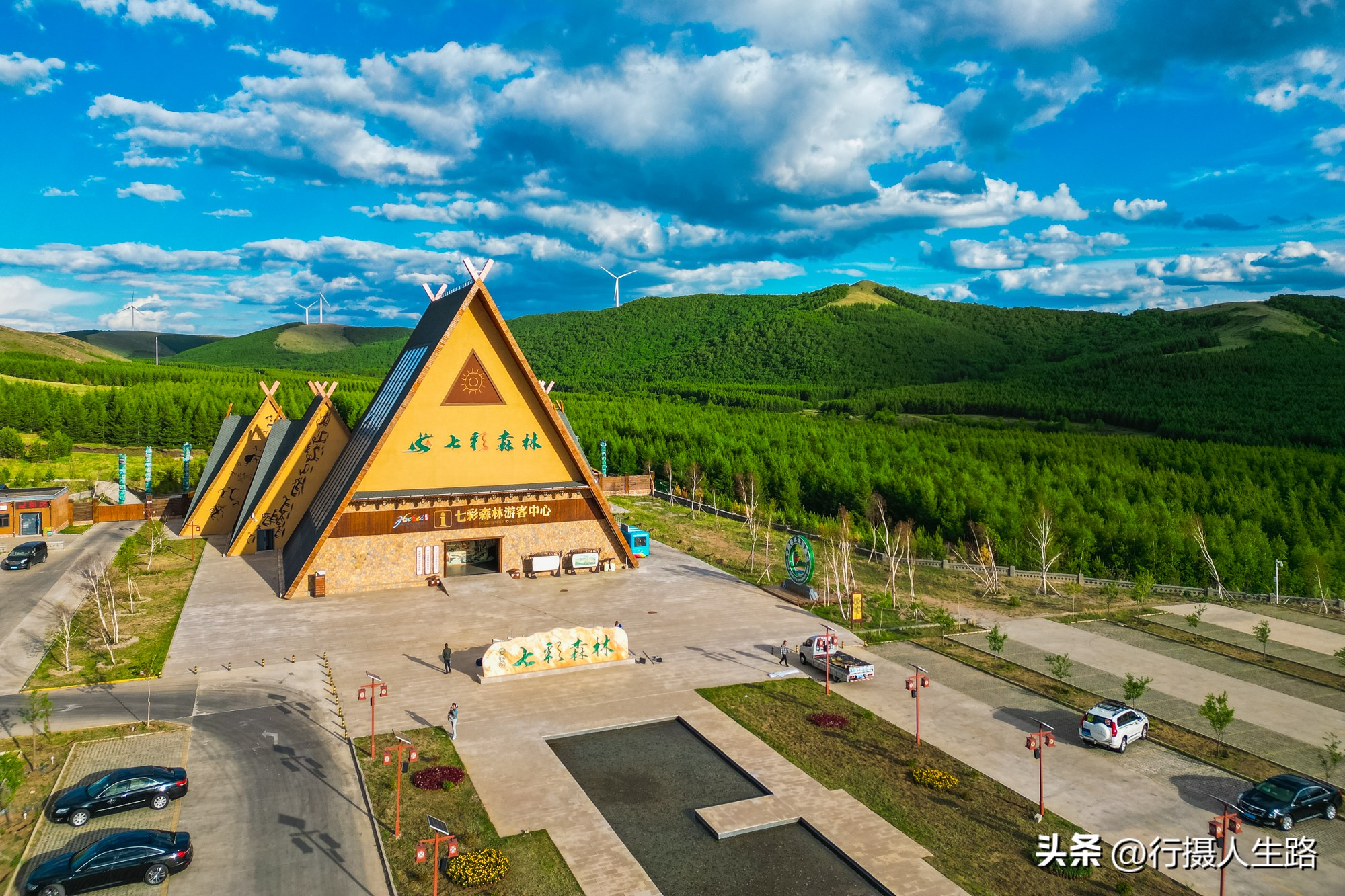 一路向北去黑龙江漠河,一路向北去寻找花海