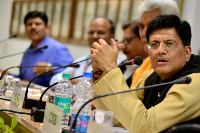 印度扫雷舰,印度扫雷舰艇