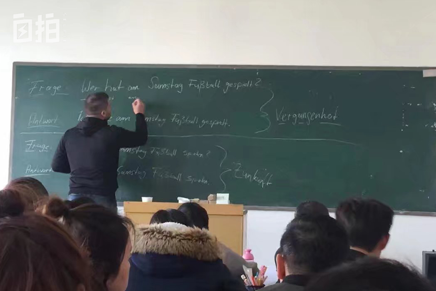 学德语在德国能找到工作吗,去德国做护士怎样学习德语