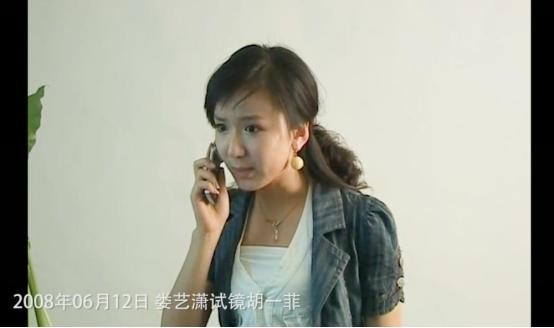 冬奥会中让人记忆深刻的运动员,张一山北京冬奥会成绩