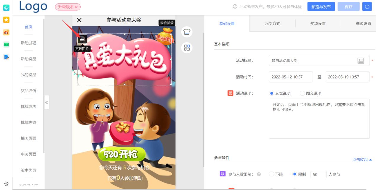 微信微营销怎么做,微营销如何打造有吸引力的朋友圈