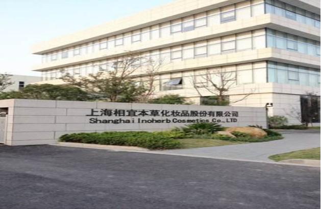 灏佸竻鐩稿疁鏈崏,鐩稿疁鏈崏灏佸竻鏄摢閲屼汉