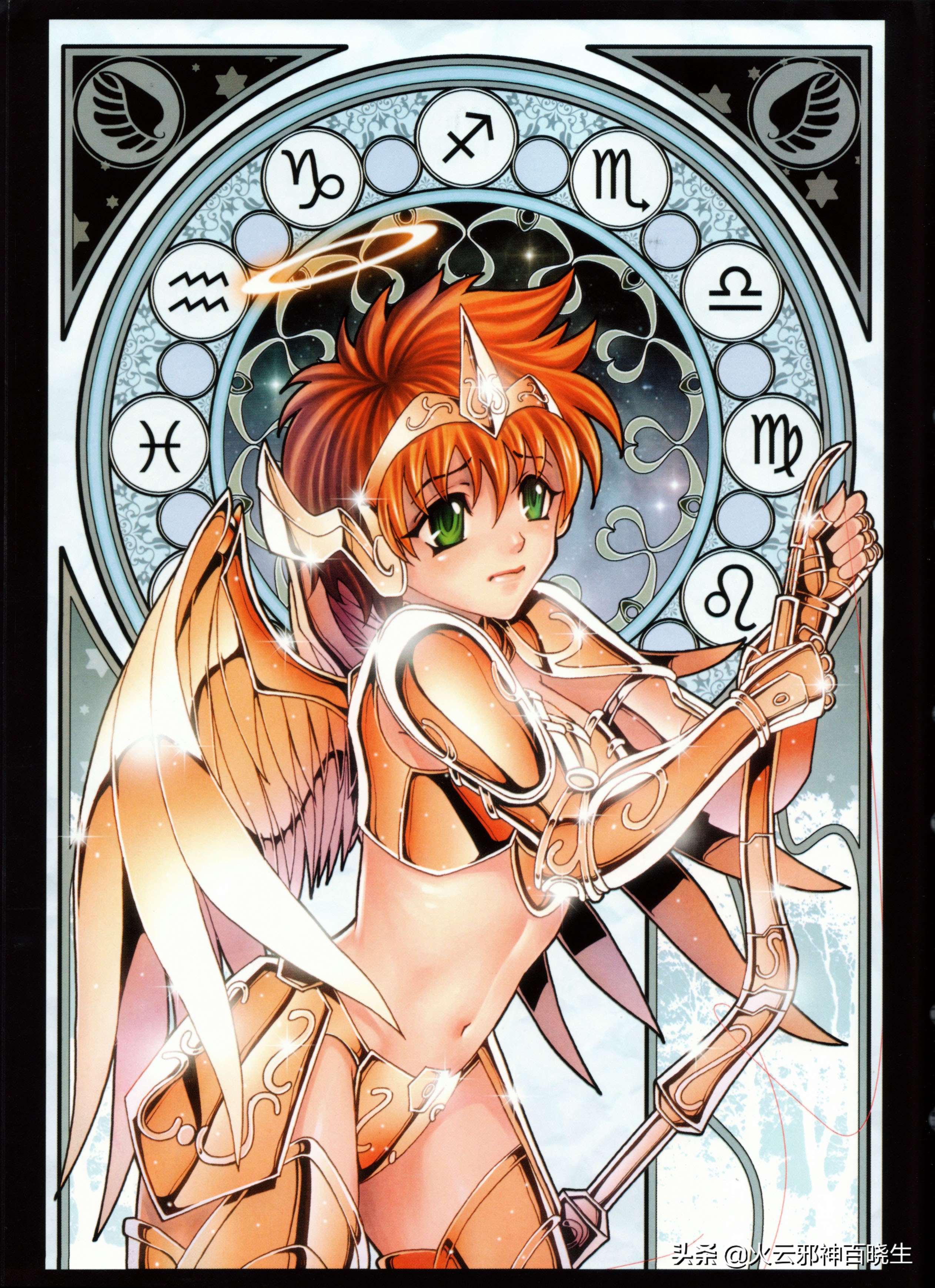 为什么圣斗士很少有女性,为什么圣斗士女性化