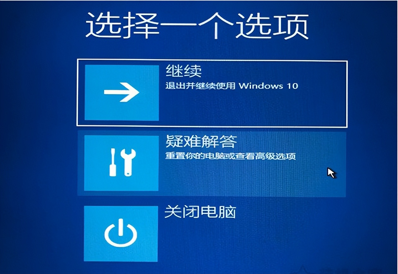 windows10自动修复无法修复怎么办,windows10开机恢复但修复不了咋办