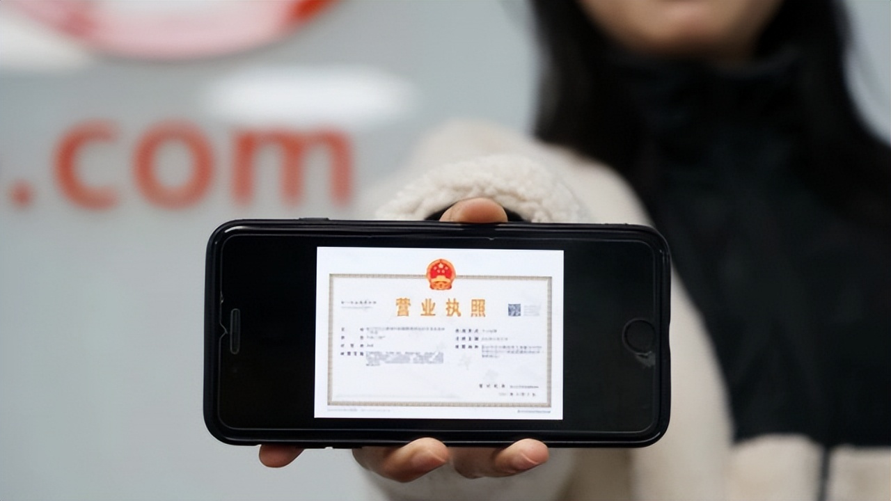 外卖骑手注册个体工商户有坏处吗,外卖骑手被注册成个体工商户