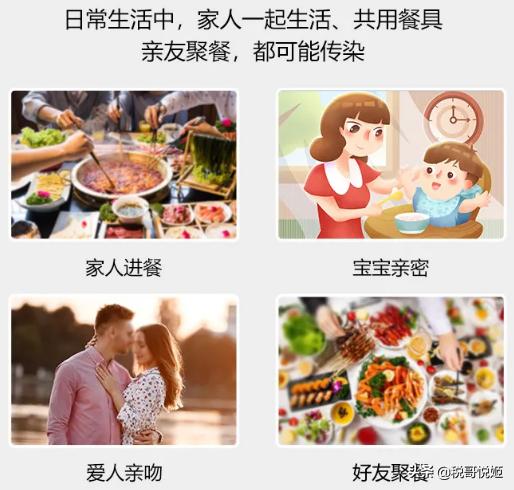 谱尼测试科技有限公司待遇,谱尼测试核心产品及核心技术