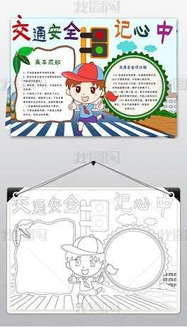 与书为伴清净恬淡,以书为伴阅读