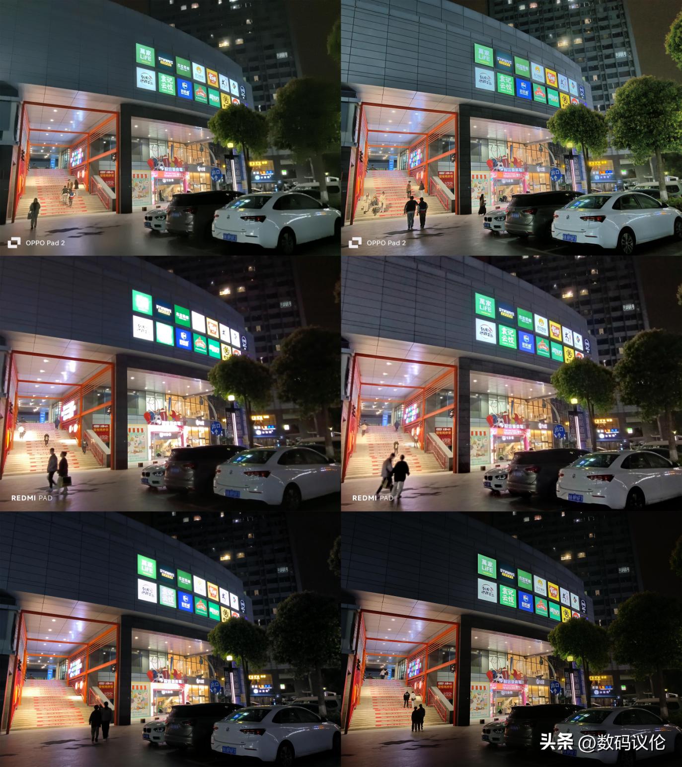 oppopad2平板评测,oppopad2的平板怎么样