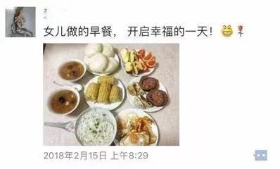 孩子长高的秘密藏在早餐里,早餐为什么对孩子长高有帮助