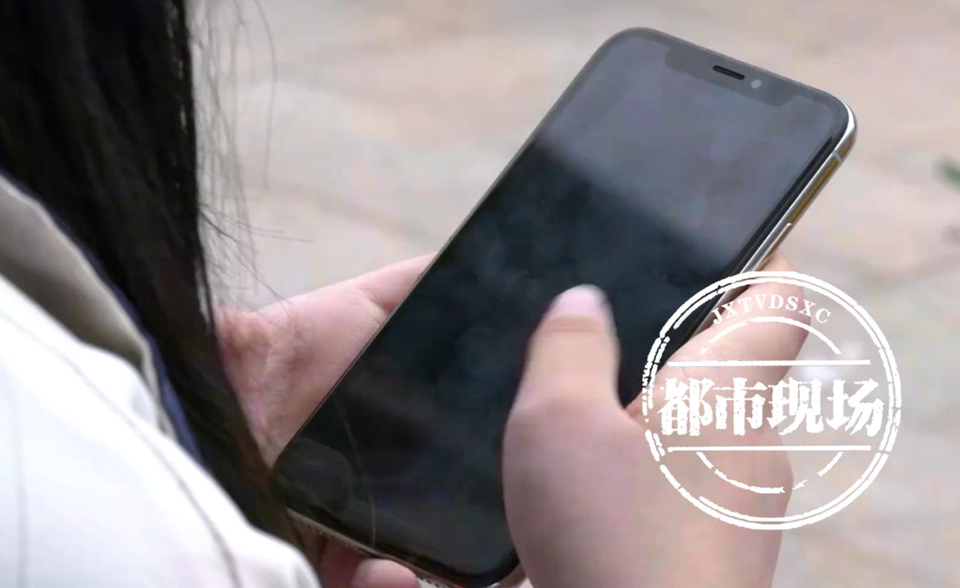 网上卖二手手机买家说手机有问题,购买二手手机商家隐瞒手机情况