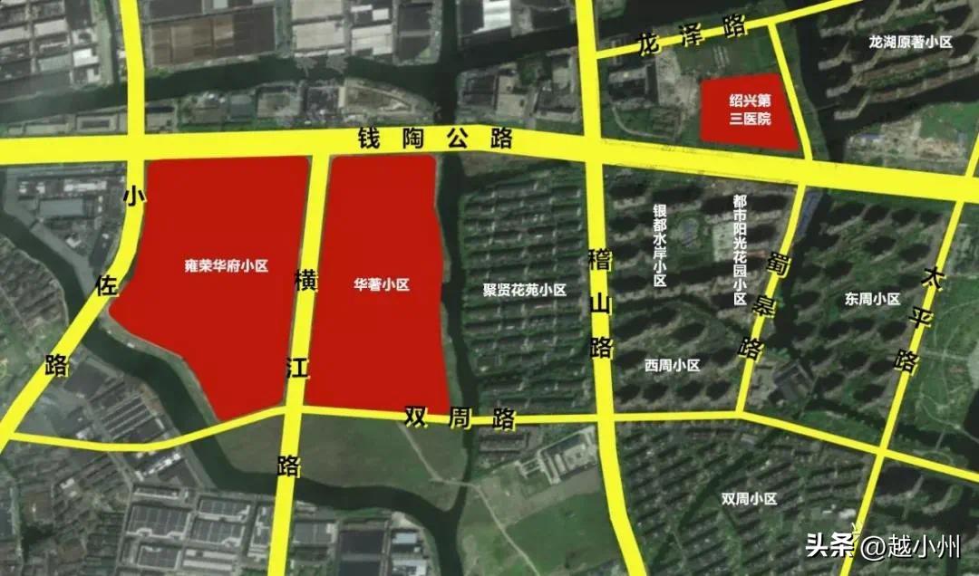 小州社会|绍兴往事:柯桥机构为何在越城?