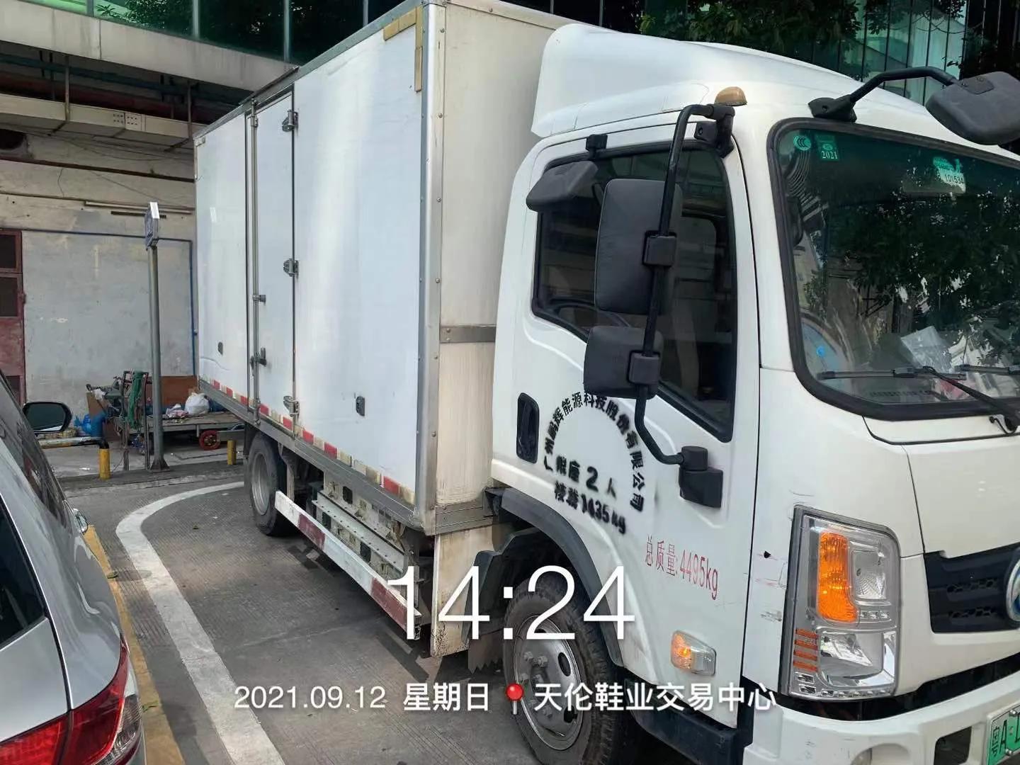 广州同城新能源货车出租平台,广州租电动冷藏货车