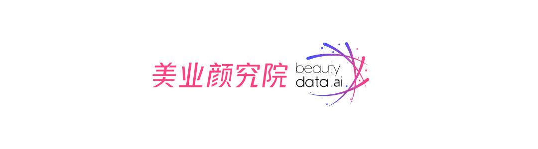 盘点“无水配方”的4大创新风向，挖掘销量冠军的高分答案