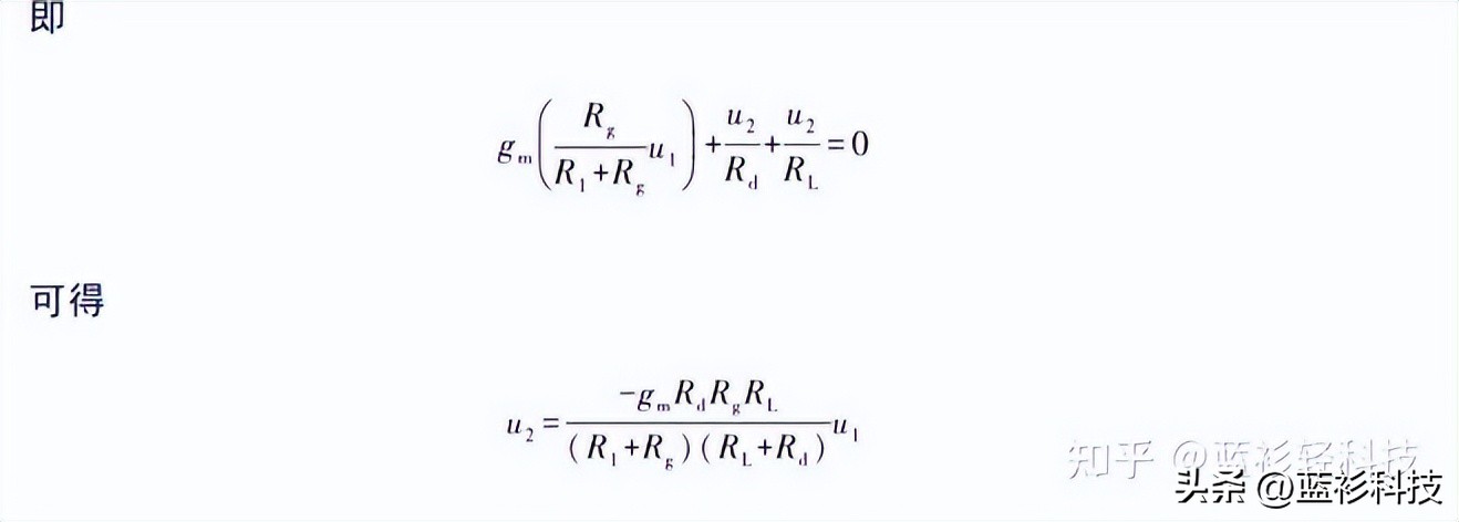 电视机静音电路工作原理分析教学,并联自激推挽式开关电源电路分析