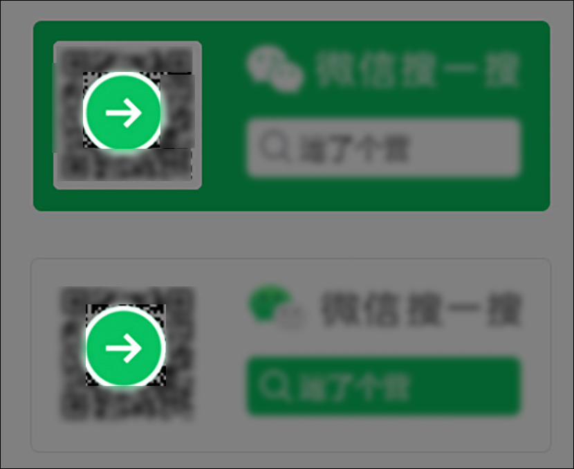 微信更新8.0怎么添加好友,微信新版本8.0.18怎么设置添加好友