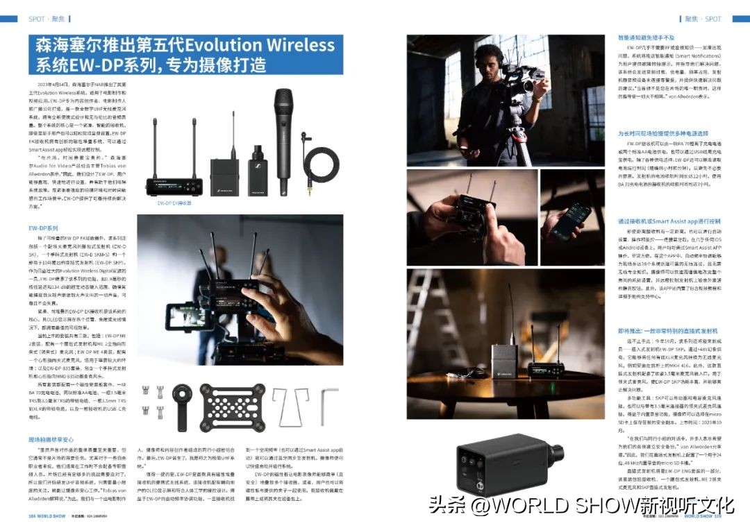 粤知一二的意思,粤知一二