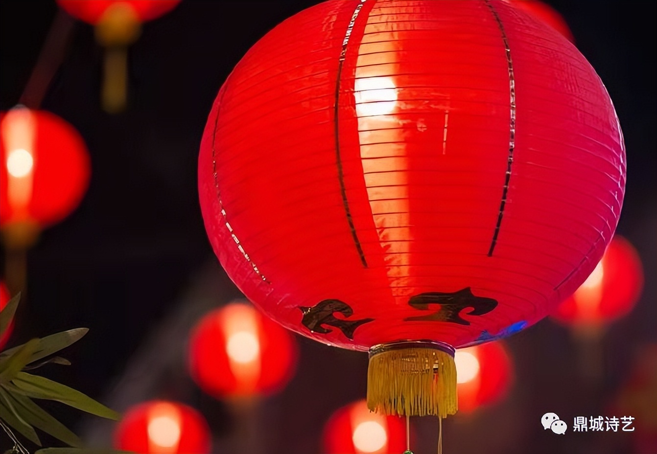 《鼎城诗艺》“迎春放歌”作品展示