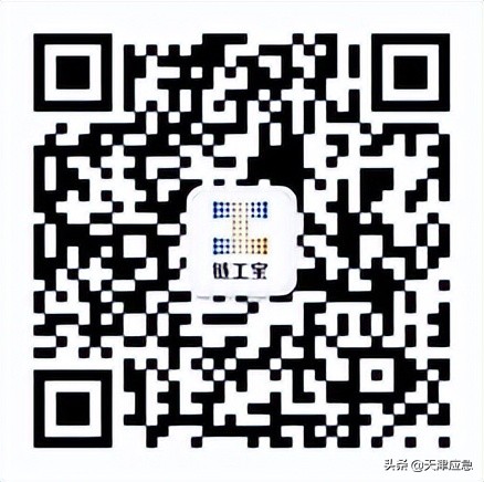 新安全法知识网络竞赛,新安法知识竞赛方案