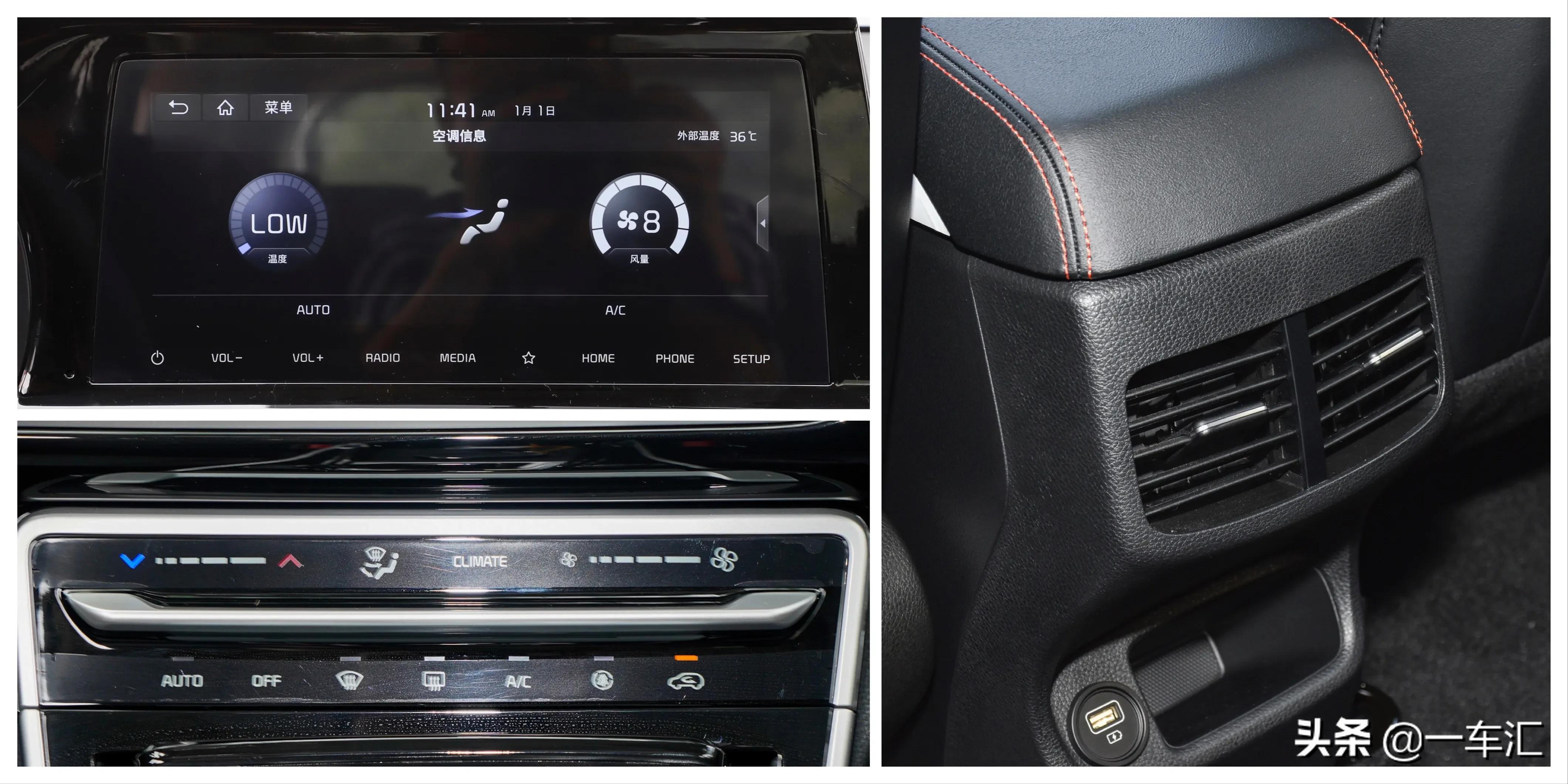 起亚kx3傲跑2015款二手车咋样,起亚kx3焕新版傲跑