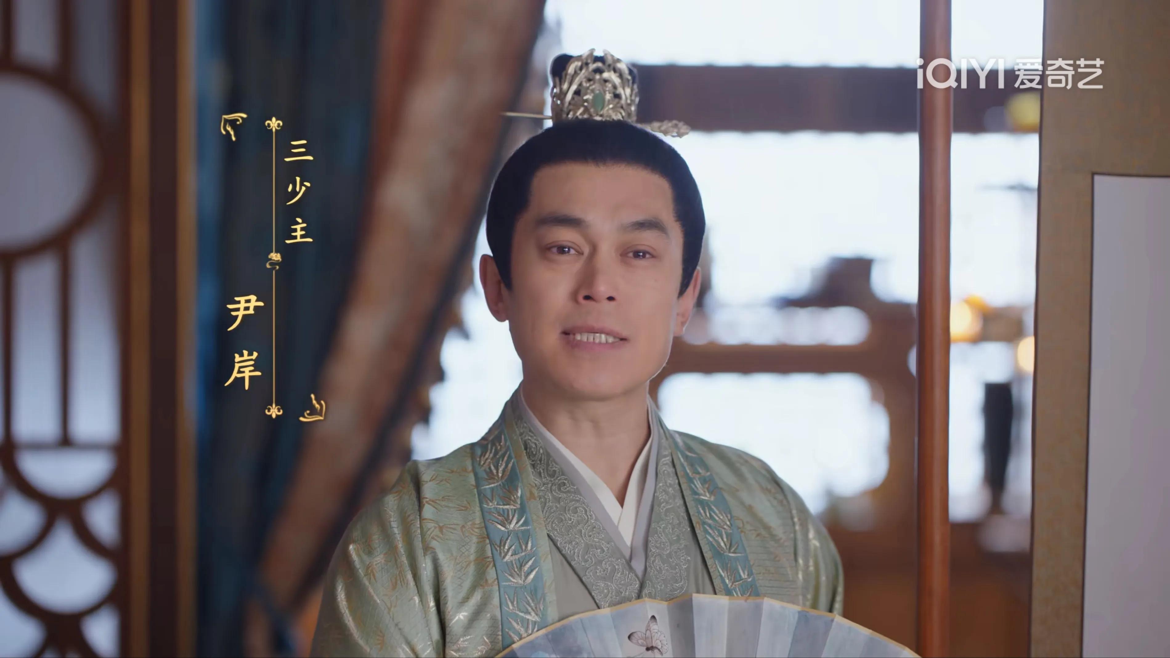 《卿卿日常》节气姑娘的气节，喜剧人设掩饰恶，三少主会有子嗣？