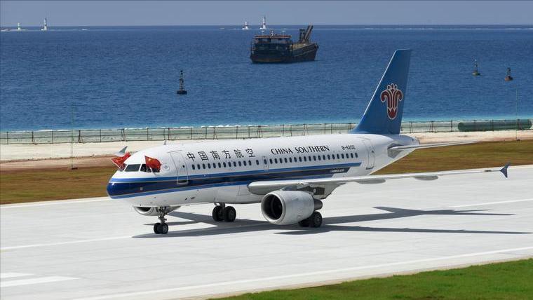 南海美济岛未来想象图,南海明珠岛美济礁