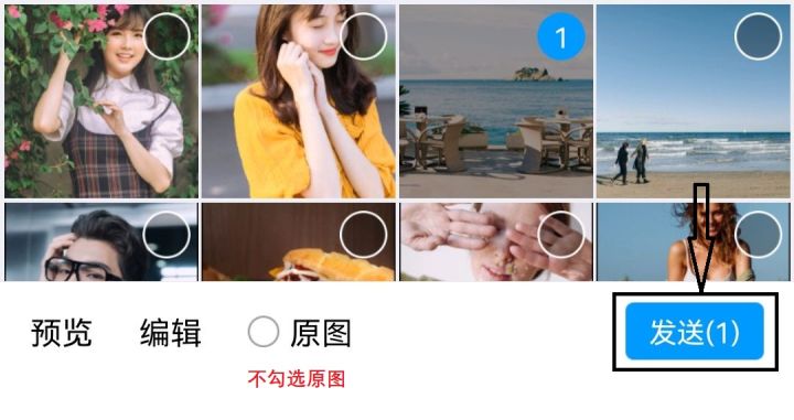 手机压缩照片到10k最简单的方法,怎么把手机照片压缩到一个文档里