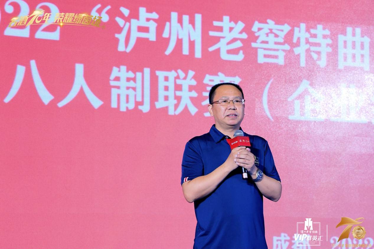 成都八人制业余足球amg,2021泸州八人制足球赛