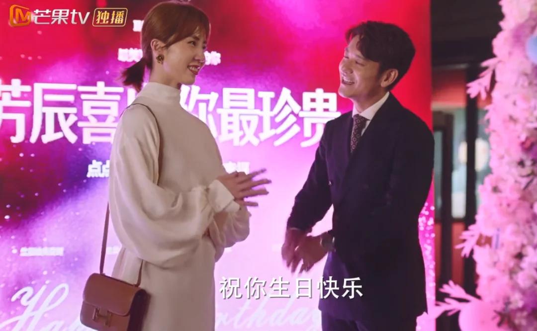 黄磊谈老婆新剧,斗智斗勇抓小三的电视剧