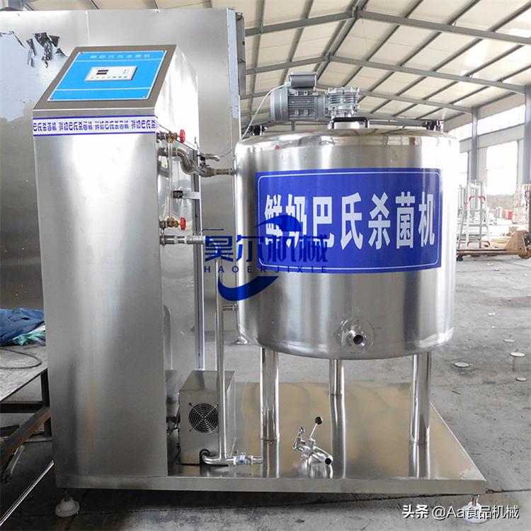 巴氏杀菌鲜羊奶设备,羊奶小型除膻杀菌一体机器