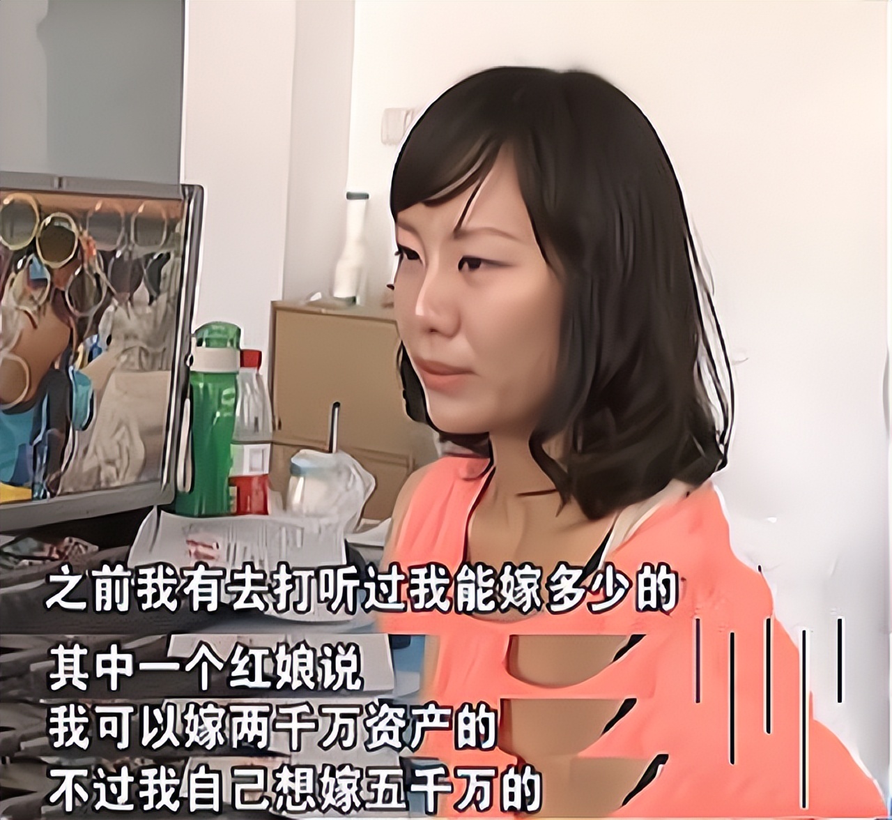 8年前非富二代不嫁,周兰君有多少富二代