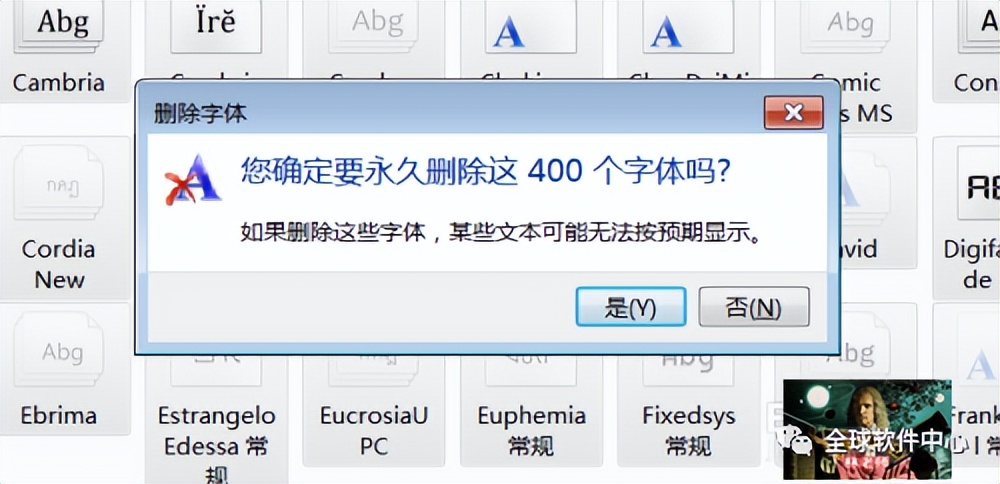cad打不开了应该怎么办,打开cad无法运行autocad