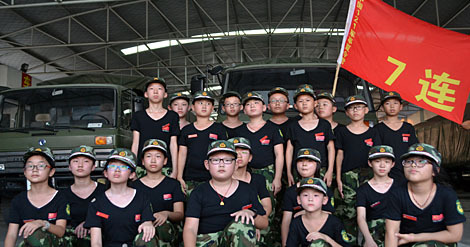 军事夏令营青少年培训基地青岛,李沧青少年军事夏令营拓展训练