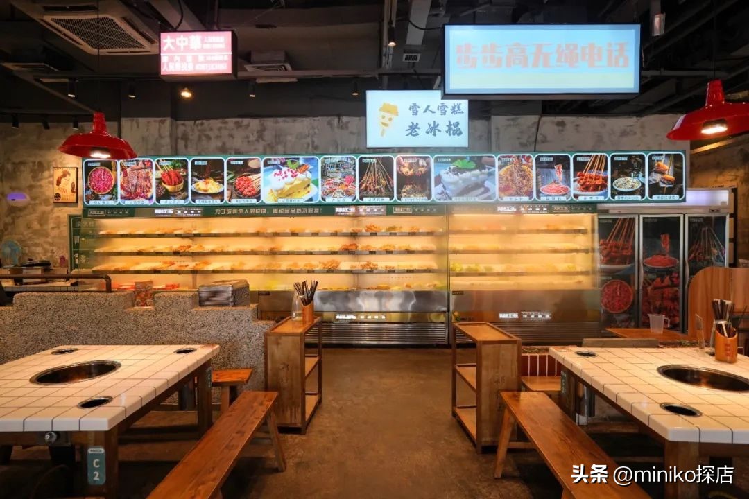 全成都最好吃最火的串串,成都红牌老字号网红串串