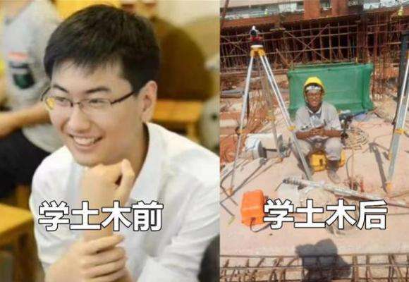 研究生入职施工单位,土木985硕士就业推荐国企央企