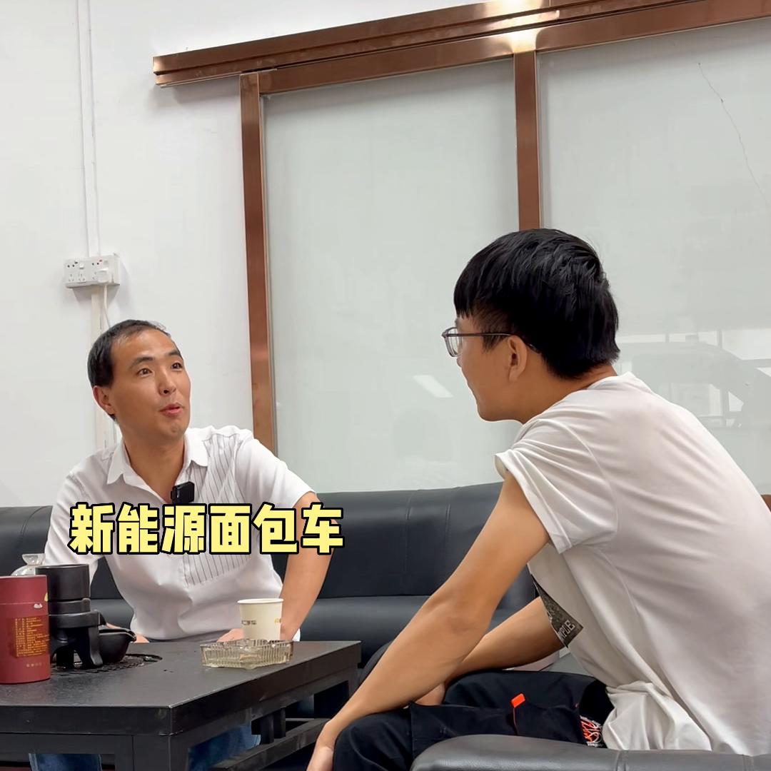 新手小白想拉货，学会这样选车能省小几万！#新能源领航计划