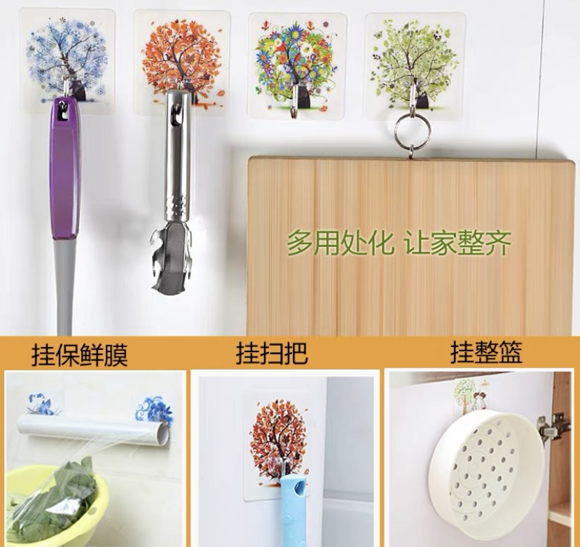 自制脏衣篓水果筐,自制脏衣篓用水桶