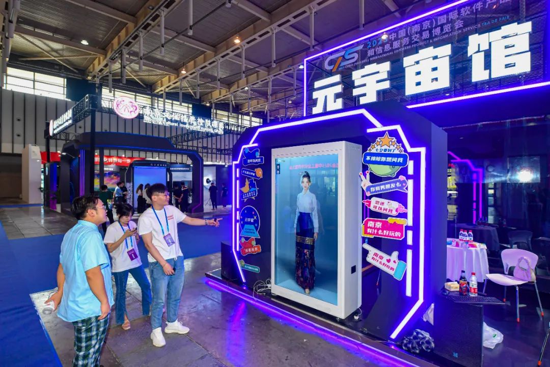 一场国际会议召开时间,最新的国际大会