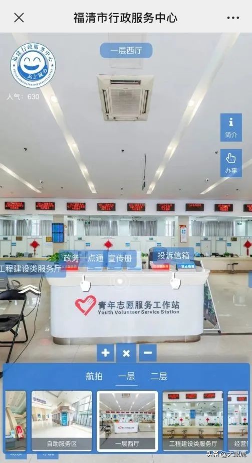 每日元速递|高通发布AR智能眼镜；苹果AR/VR头显年底发布