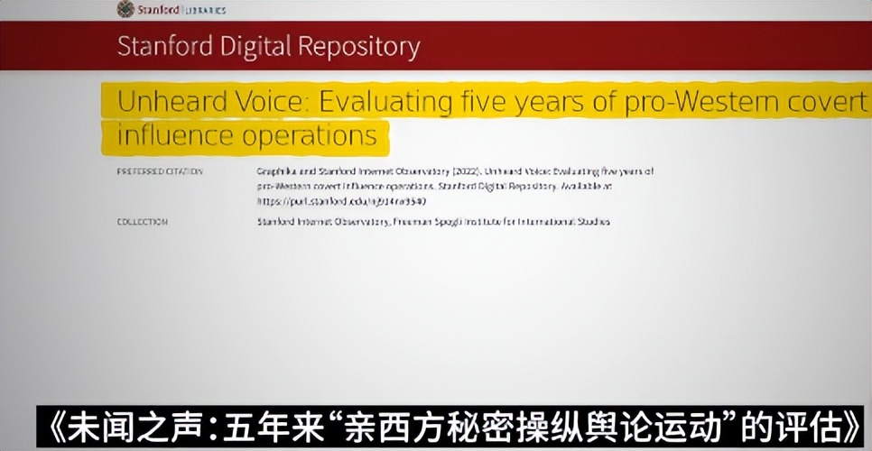 4月5日，农历二月十五，一起来看今天重点新闻