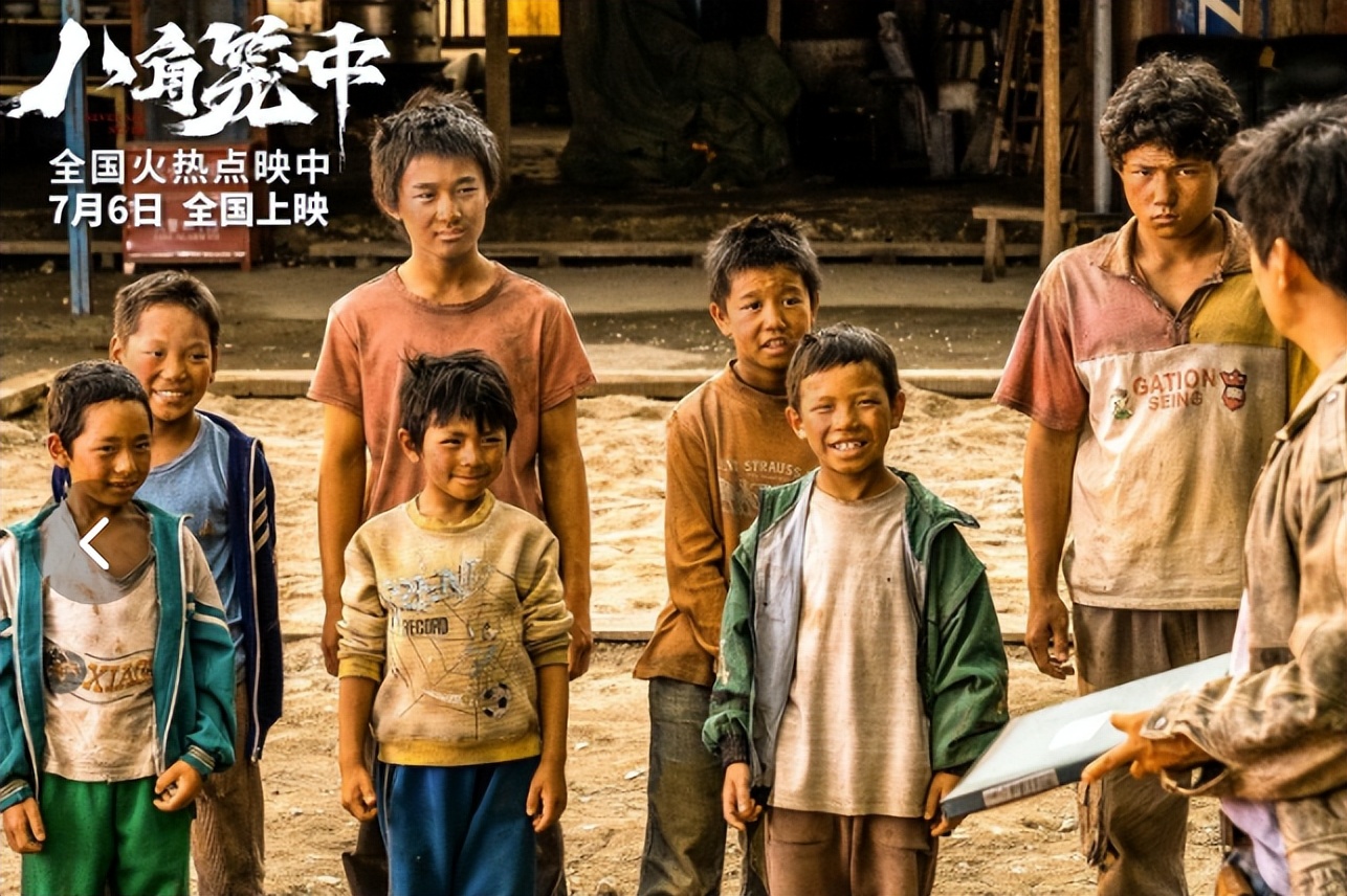 八角笼中的王宝强到底有多强,八角笼中王宝强几个动容的镜头