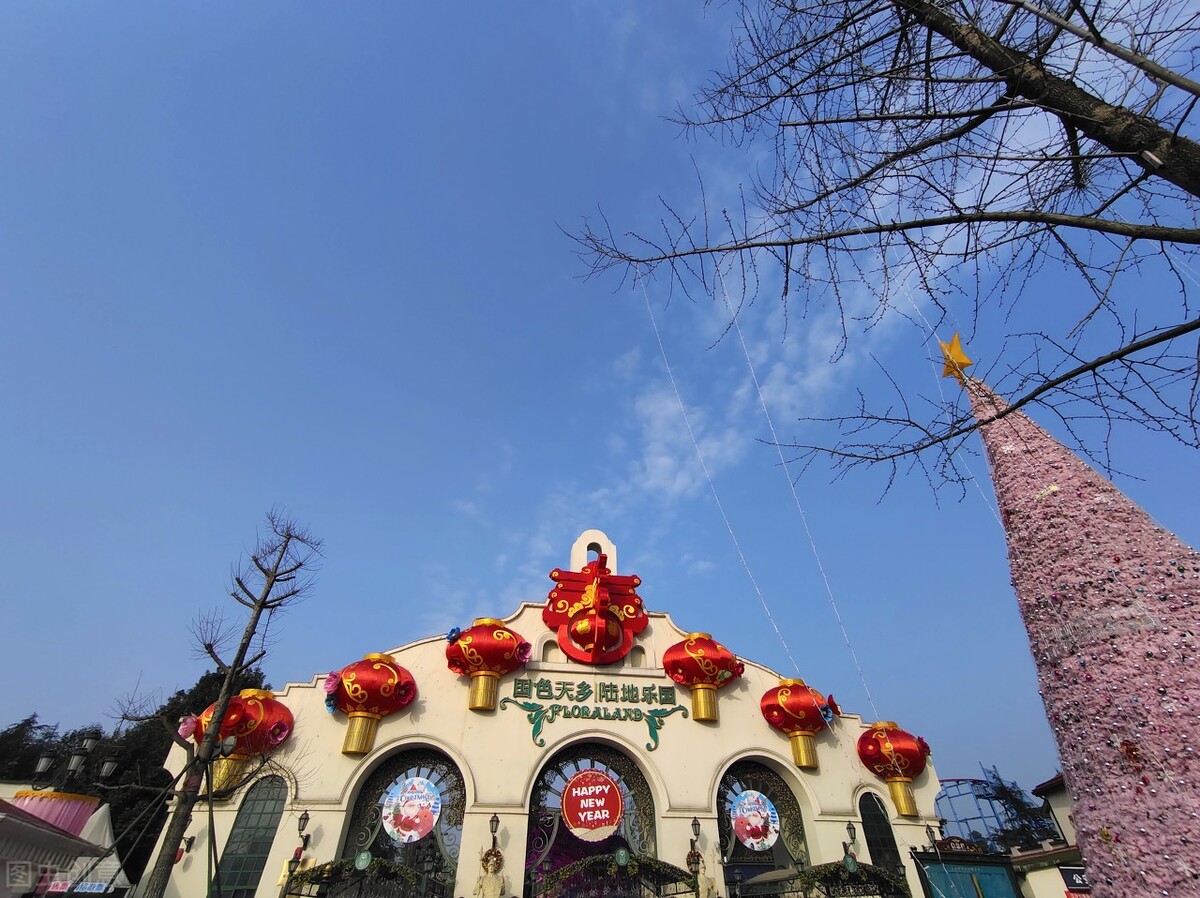 牵着爱人的手旅游,成都老少皆宜的游玩好去处