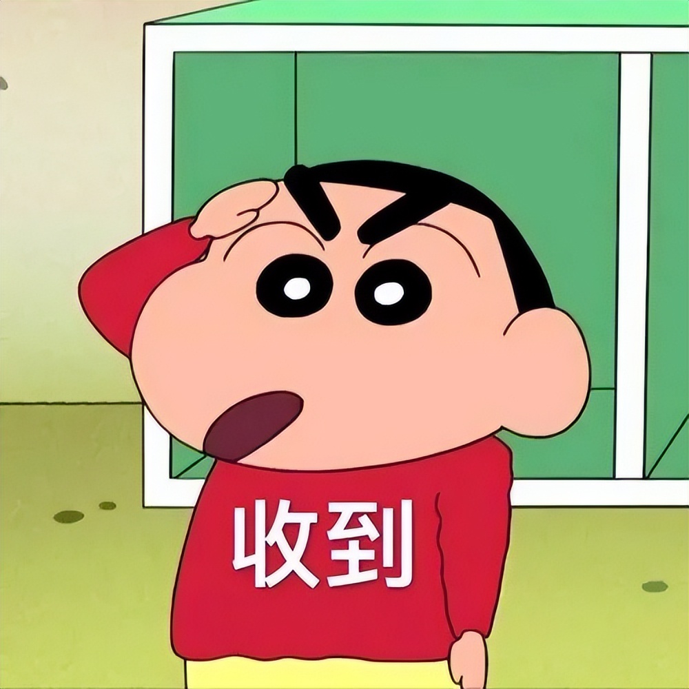 可爱的蜡笔小新动漫,蜡笔小新童年的回忆